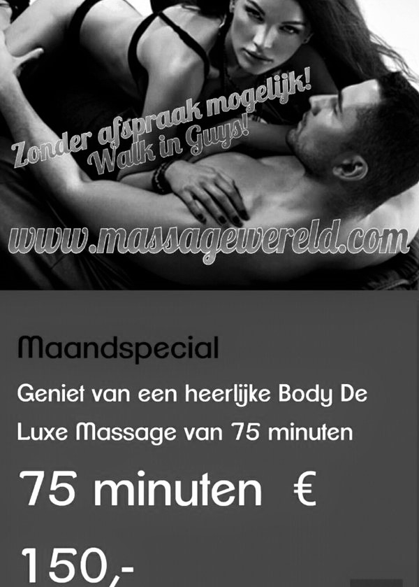 Maandspecial NOVEMBER Massagewereld Den Bosch Erotische Massage